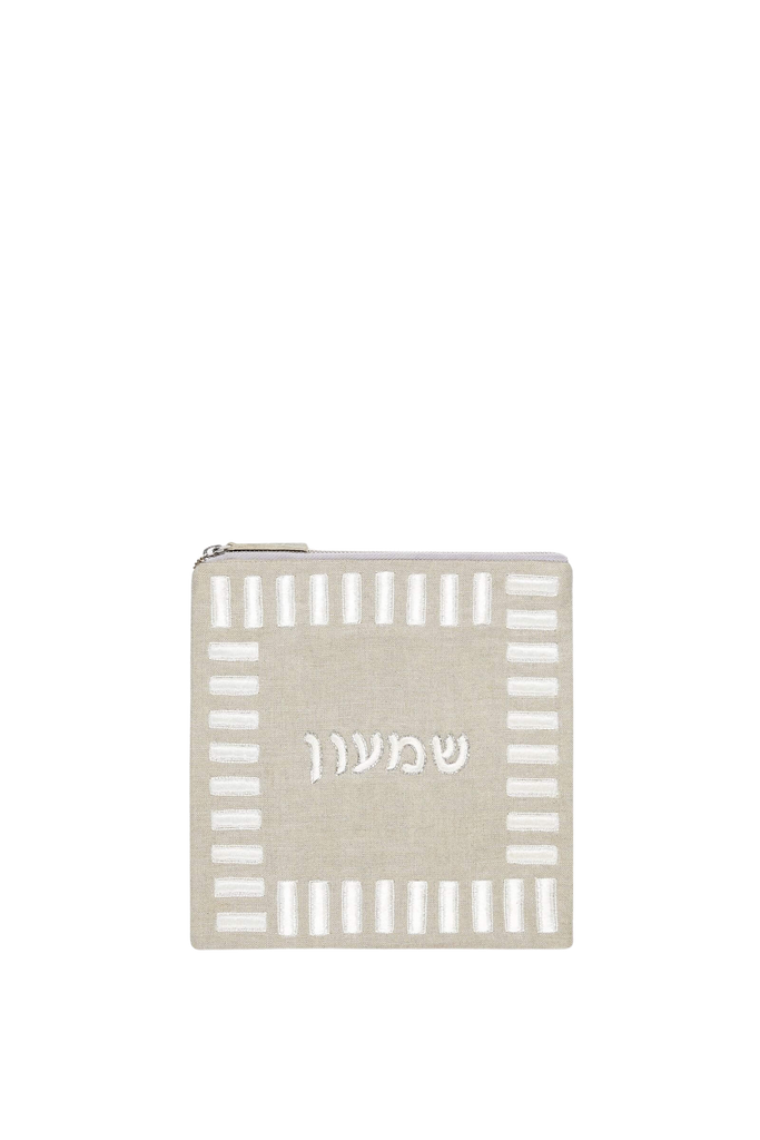 Simeon Tefillin Bag