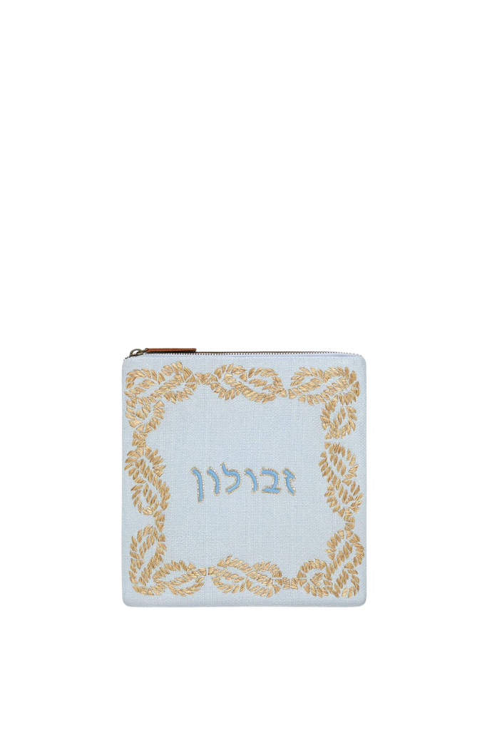 Zebulun Tefillin Bag