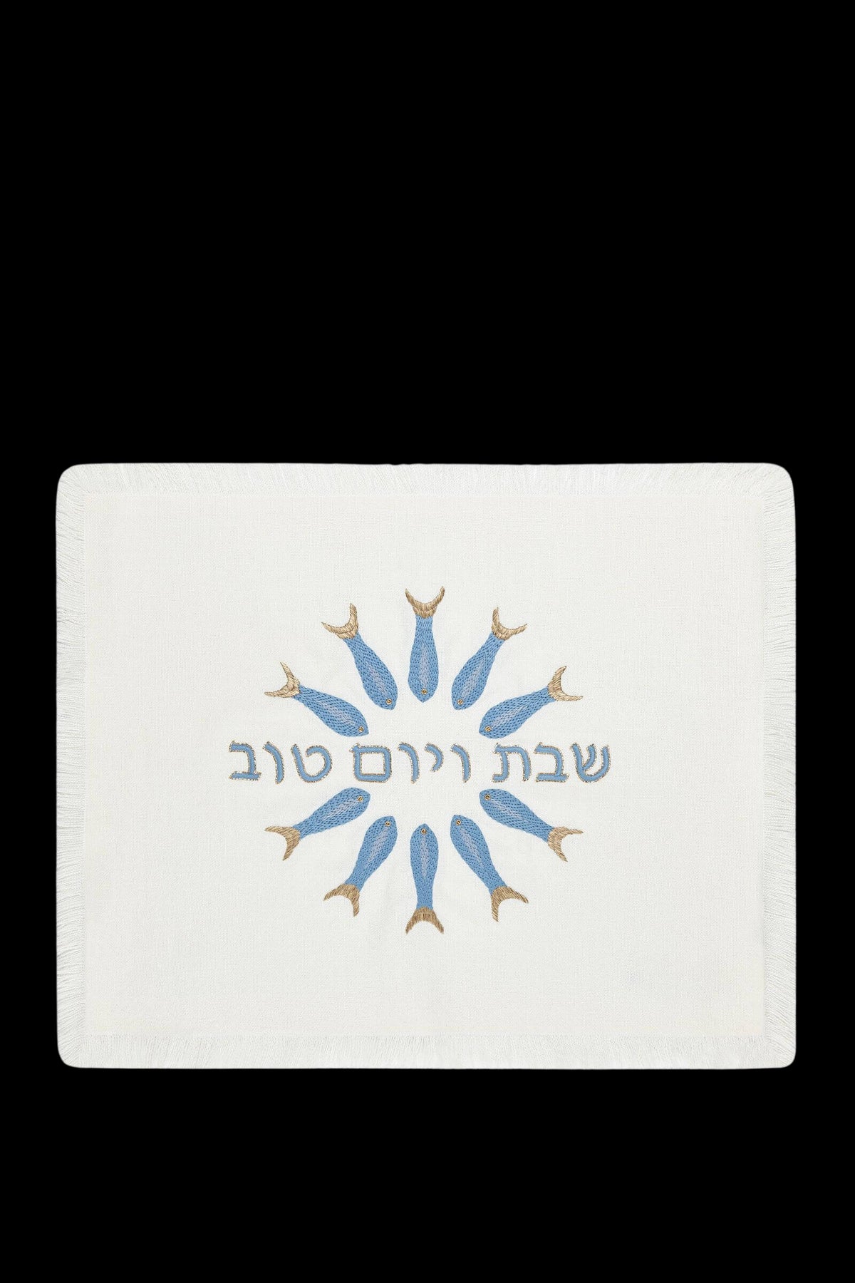 Zebulun Challah Cover, Fish