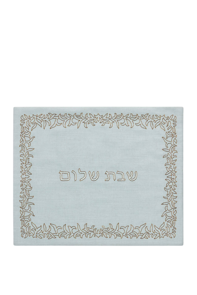 Naftali Challah Cover