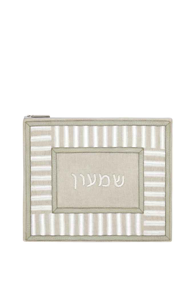 Simeon Tallit Bag
