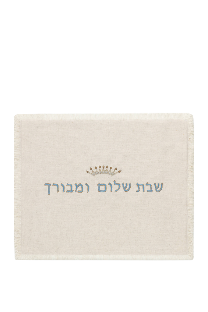 Judah Challah Cover, Crown