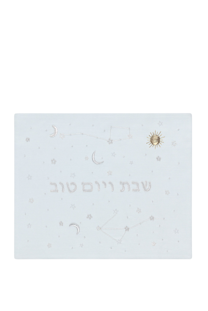 Issachar Challah Cover, Zodiac Day