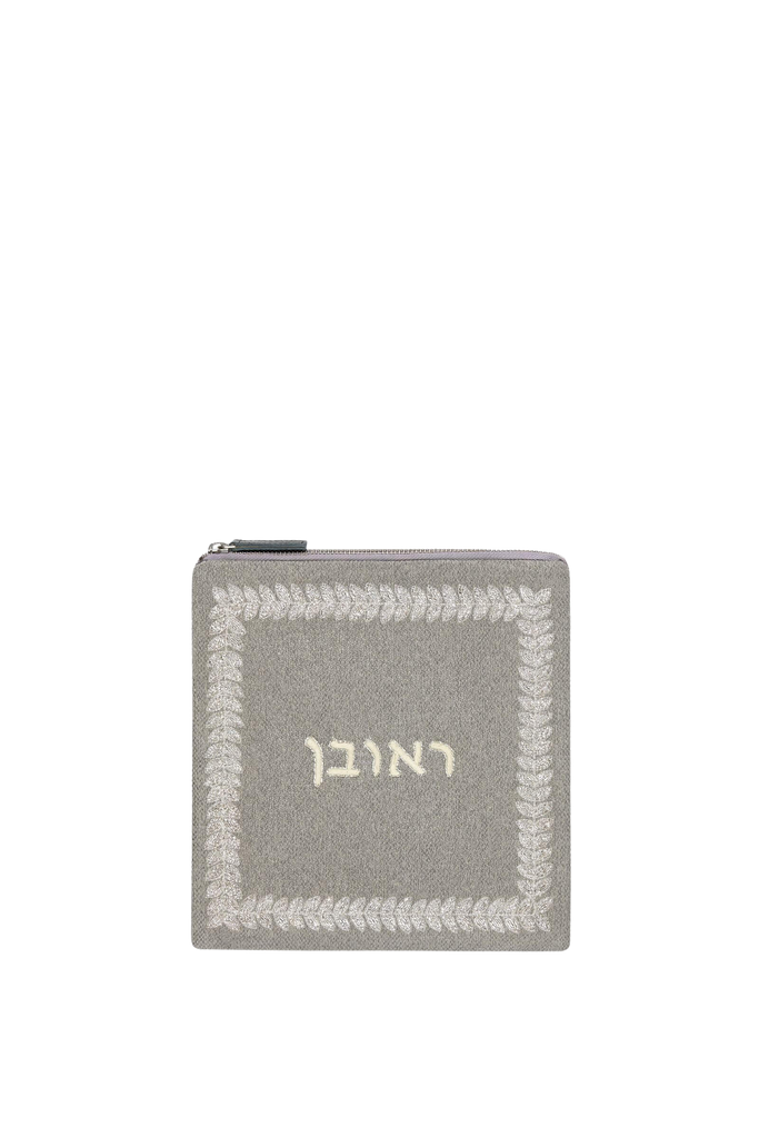 Reuben Tefillin Bag