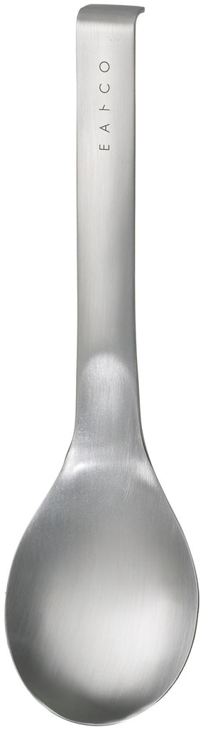 EAtCo SUQU Serving Spoon