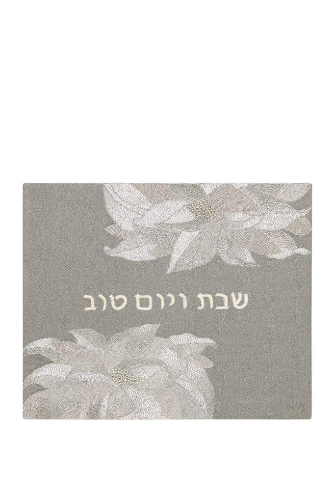 Reuben Challah Cover, Mandrake Grey