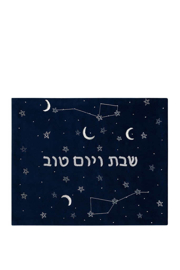 Issachar Challah Cover, Zodiac Night