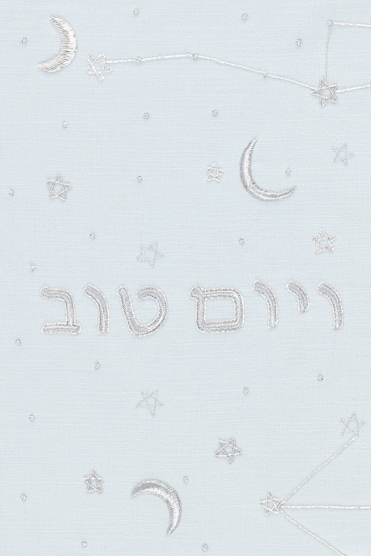 Issachar Challah Cover, Zodiac Day