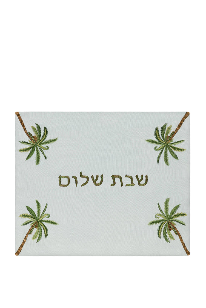 Tamar Challah Cover, Shabbat Shalom in Powder Blue
