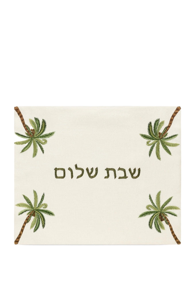 Tamar Challah Cover, Shabbat Shalom in Ivory