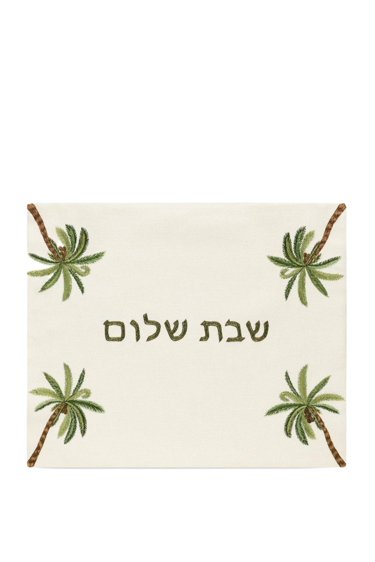 Tamar Challah Cover, Shabbat Shalom in Ivory