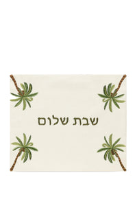 Tamar Challah Cover, Shabbat Shalom in Ivory
