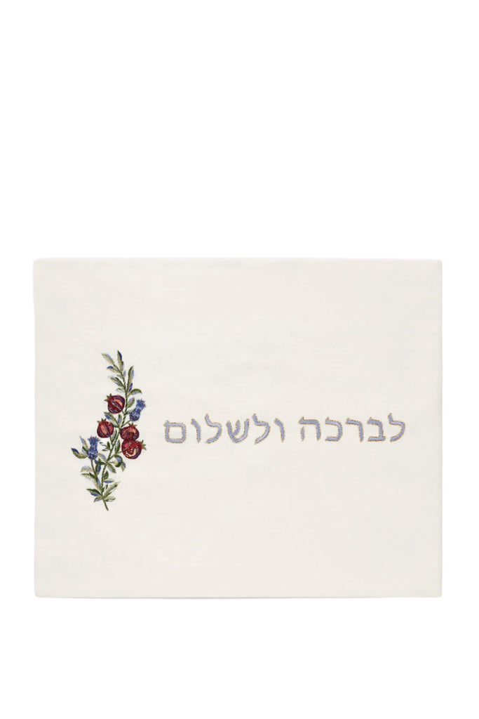 Levi Challah Cover, Pomegranates