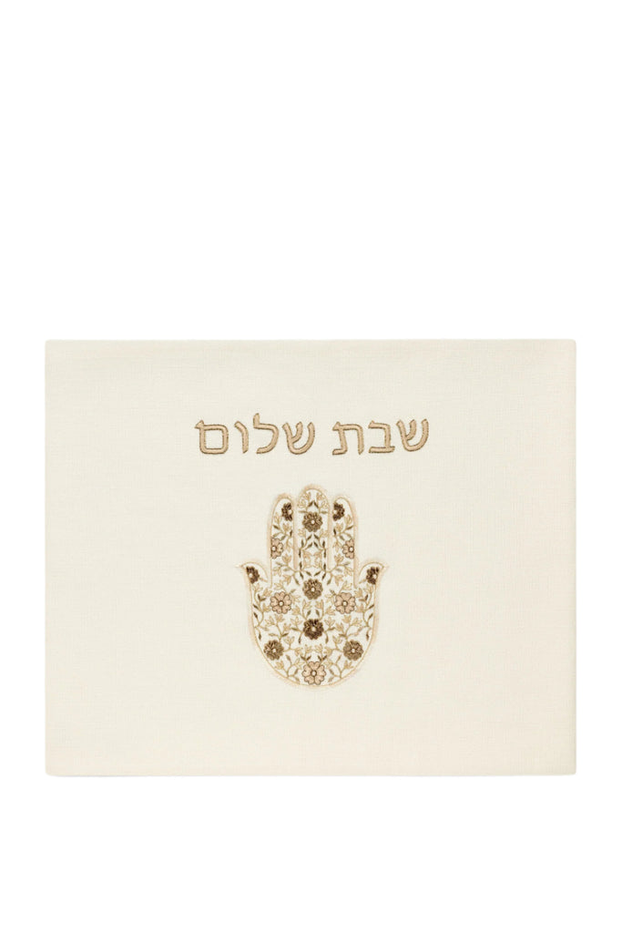 Dinah Challah Cover, Shabbat Shalom in Ivory