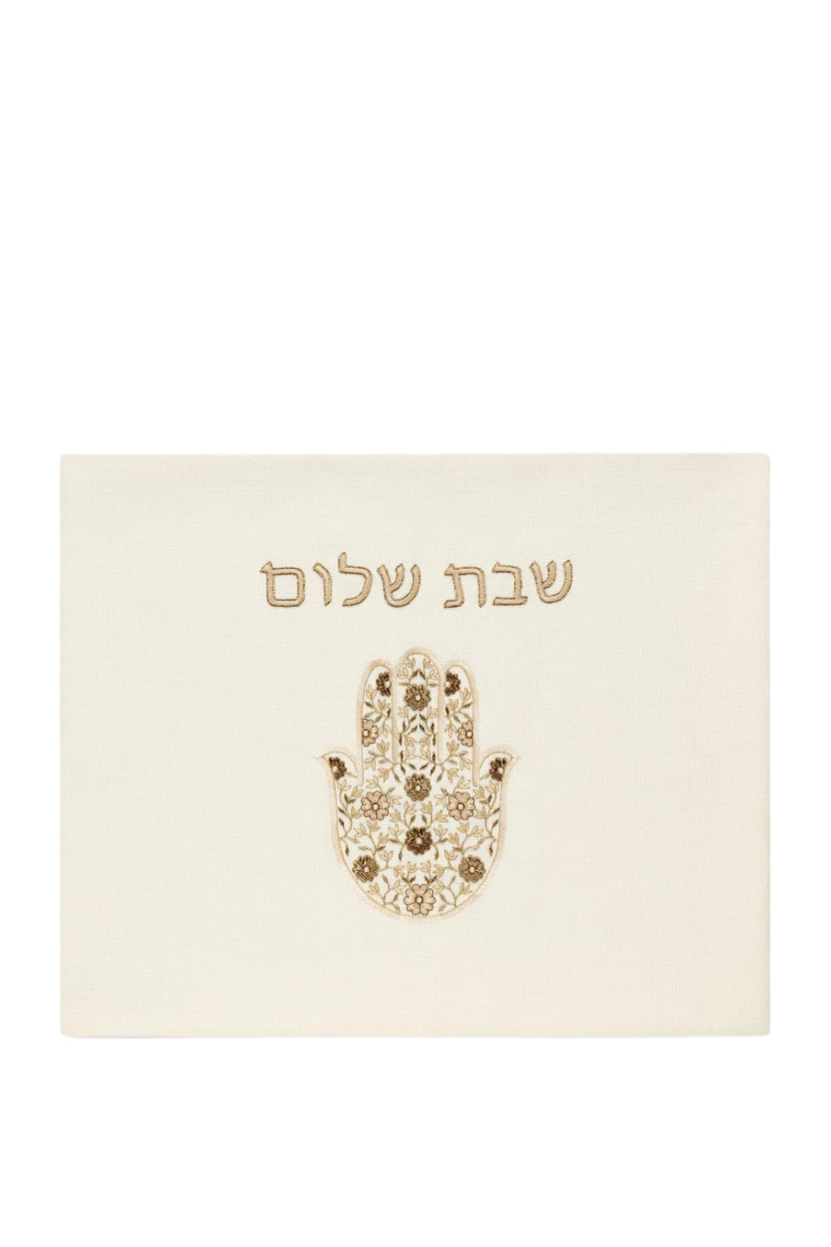 Dinah Challah Cover, Shabbat Shalom in Ivory