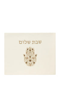 Dinah Challah Cover, Shabbat Shalom in Ivory