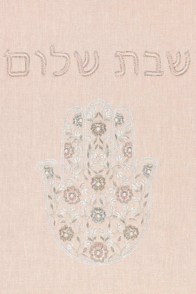 Dinah Challah Cover, Shabbat Shalom