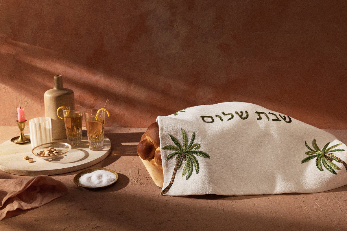 Tamar Challah Cover, Shabbat Shalom in Ivory