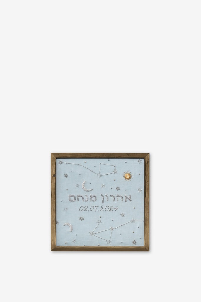 Issachar Zodiac Day Custom Art