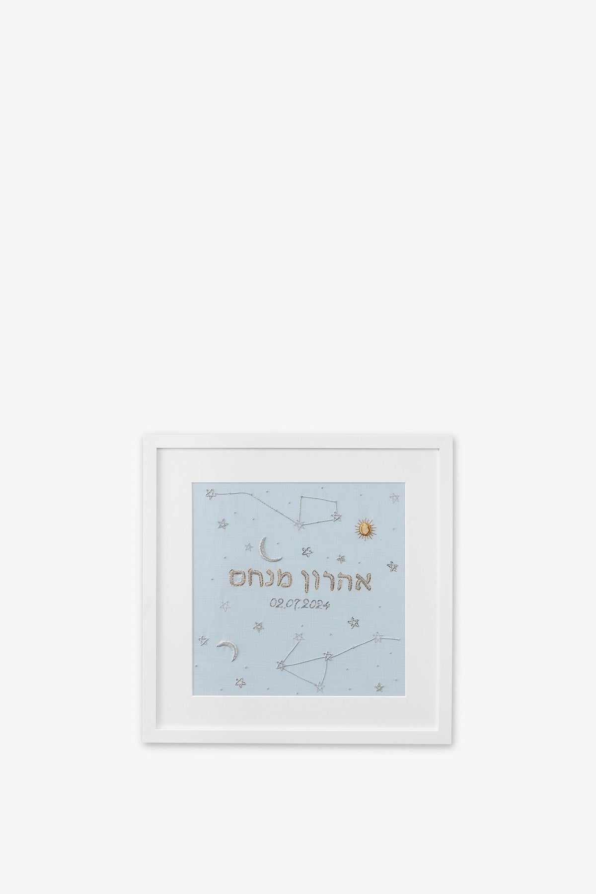 Issachar Zodiac Day Custom Art