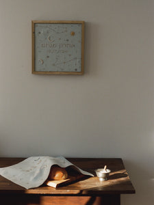 Issachar Zodiac Day Custom Art