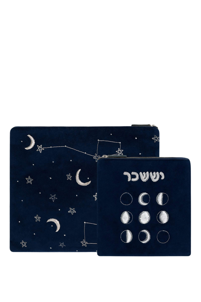 Issachar Tallit and Tefillin Bag Set