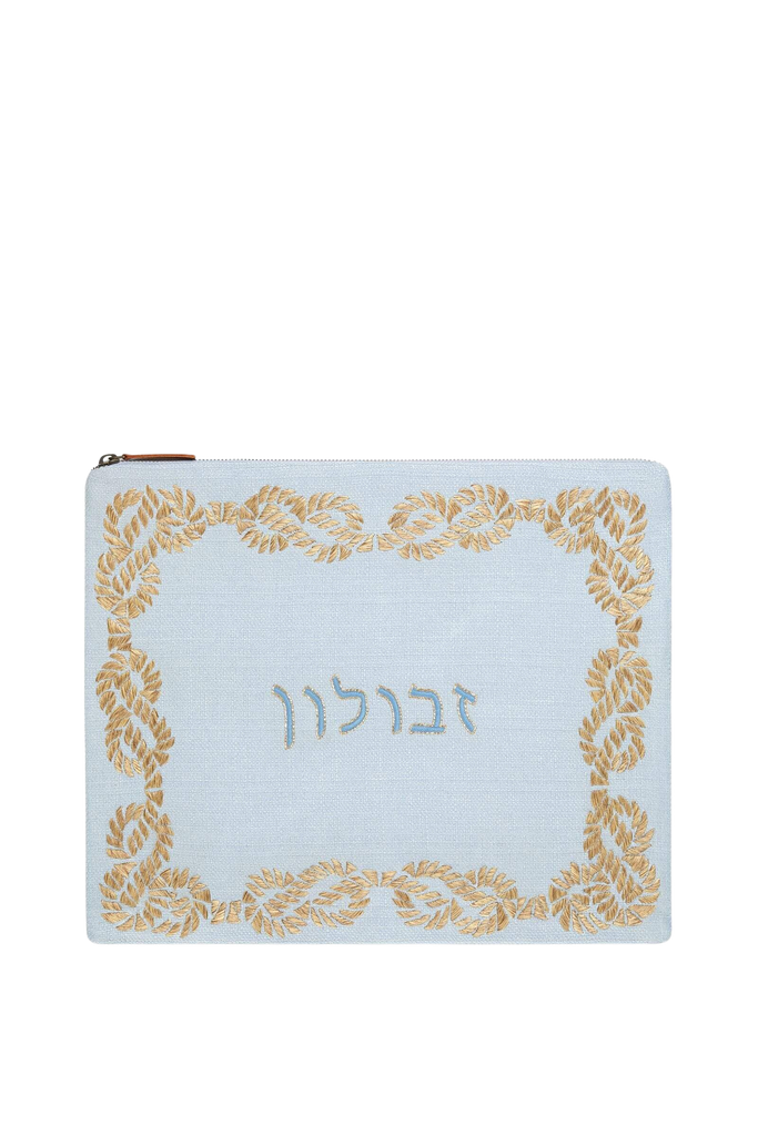 Zebulun Tallit Bag