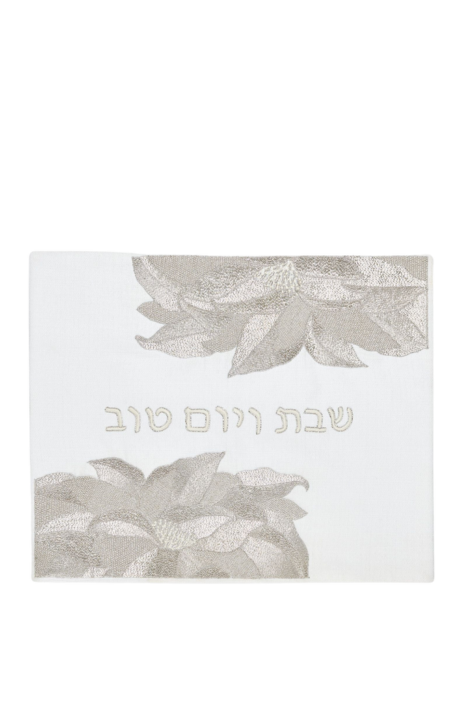 Reuben Challah Cover, Mandrake Silver