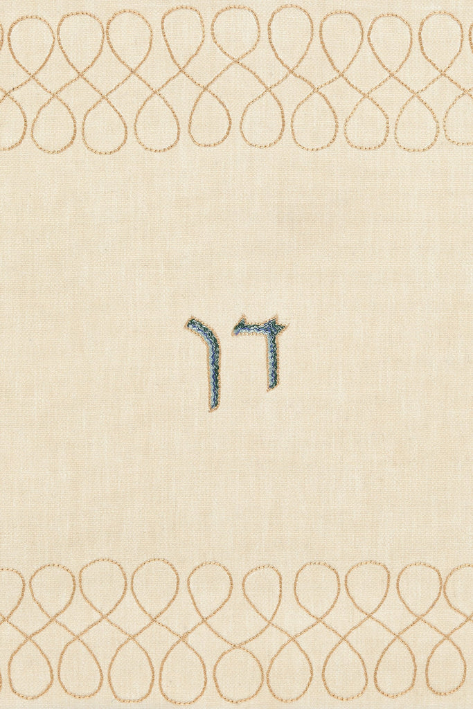 Atoof Collection DanTallit PunchInFront