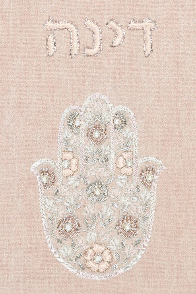 Atoof Collection DinahTefillin DetailFront