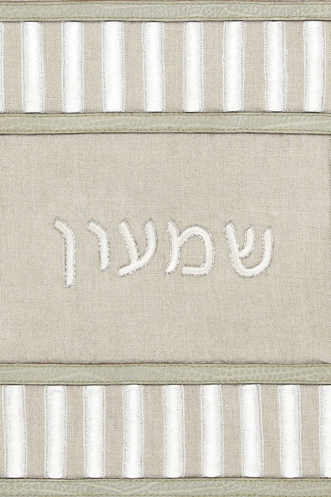 Atoof Collection SimeonTallit PunchInBack
