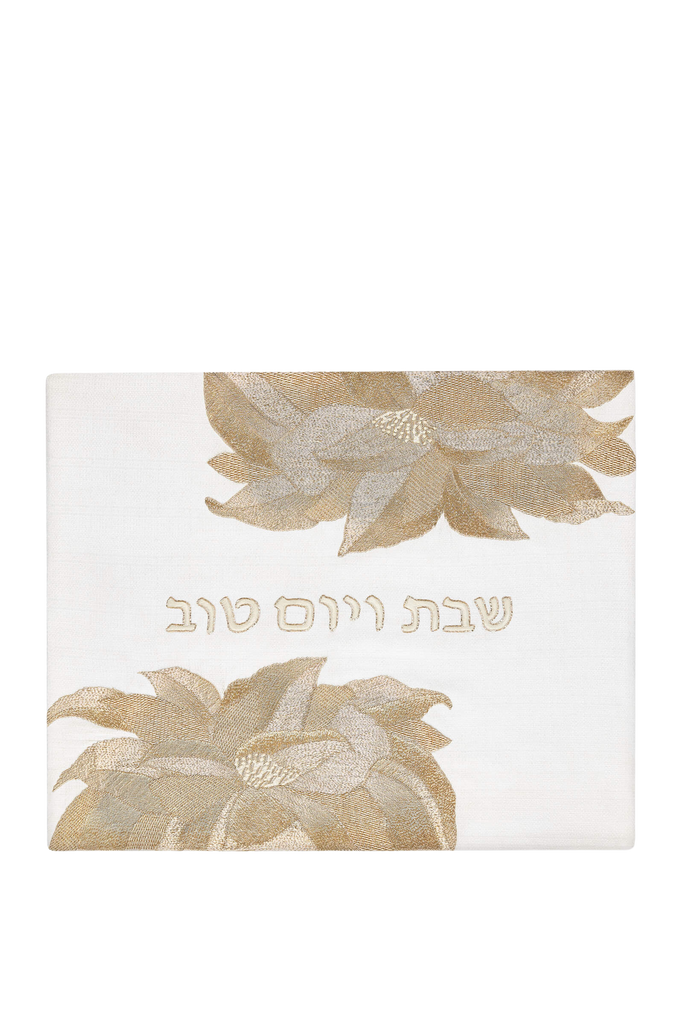 Reuben Challah Cover, Mandrake Gold