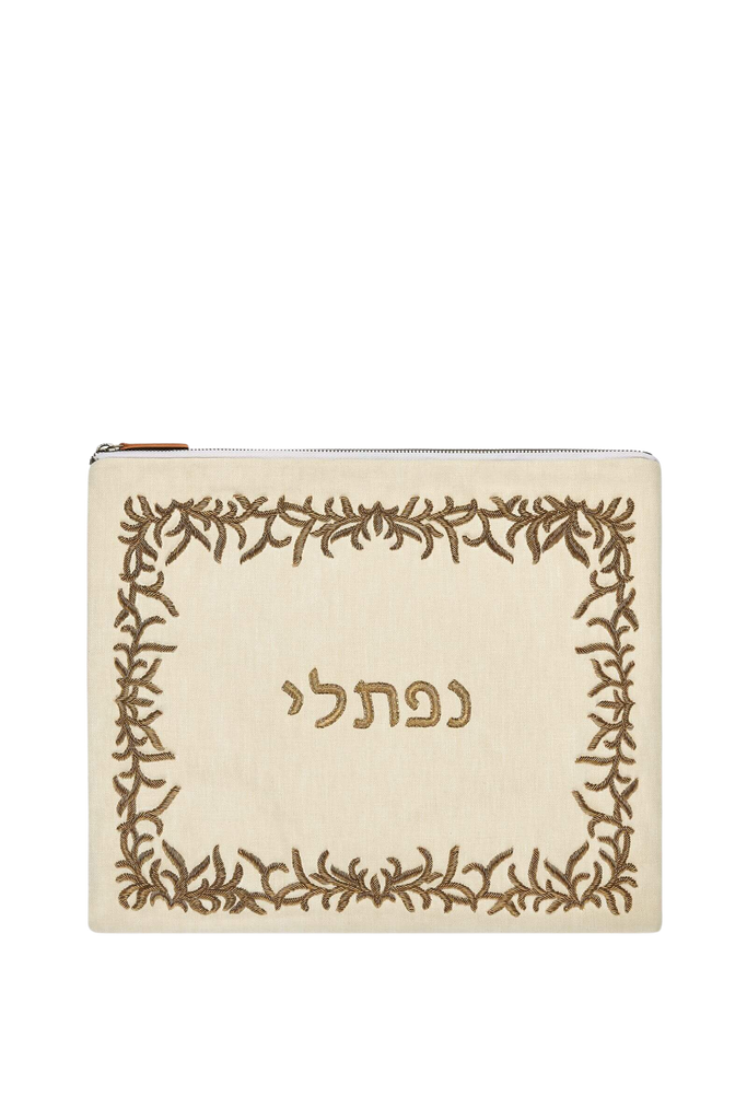 Naftali Tallit Bag, Beige