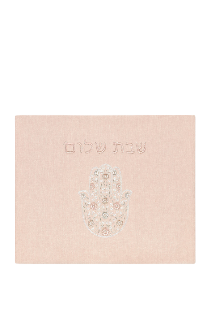 Dinah Challah Cover, Shabbat Shalom