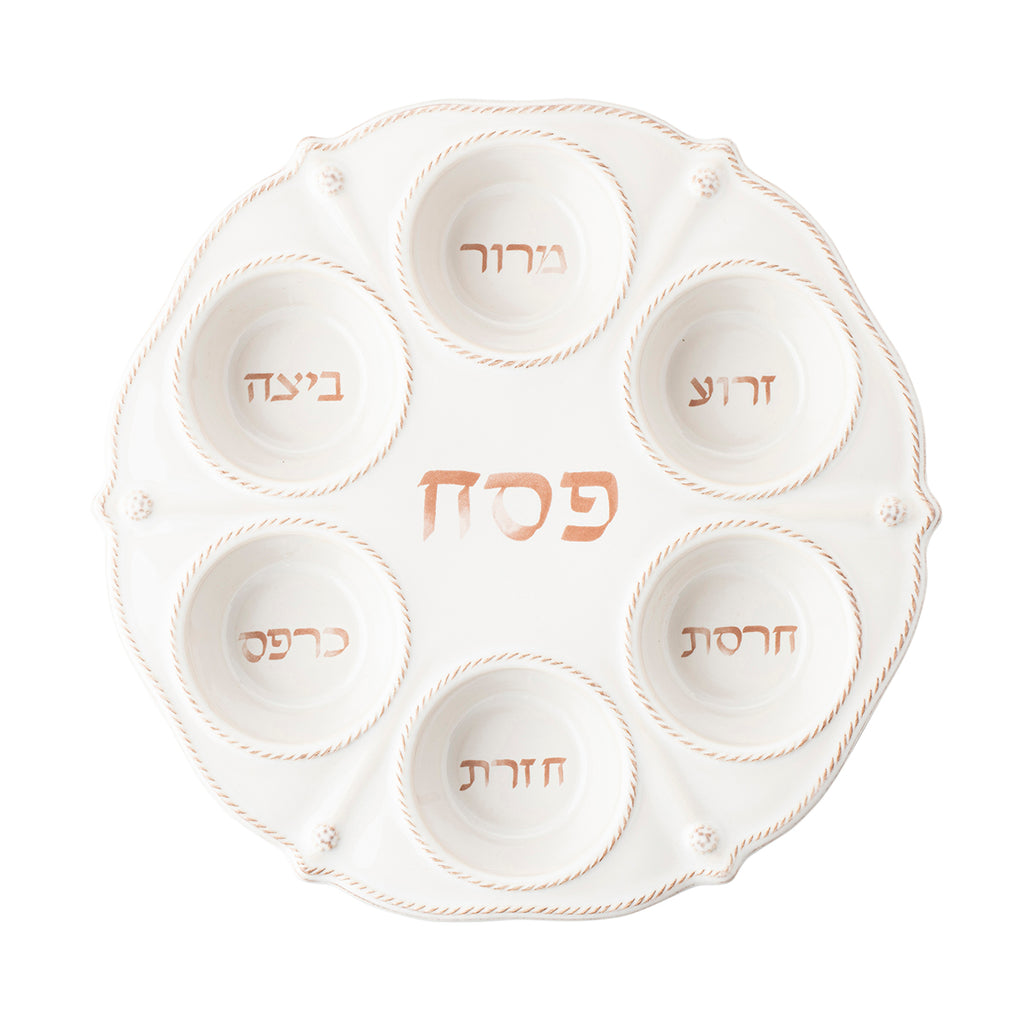 Berry & Thread Whitewash Seder Plate