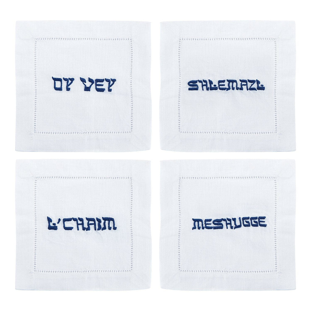 Oy Vey Yiddish Cocktail Napkins Jewish Chefanie