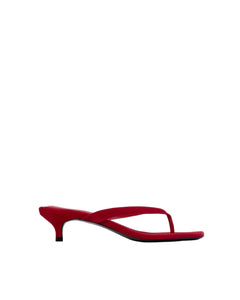 Kendal 35 Mule in Cherry Suede