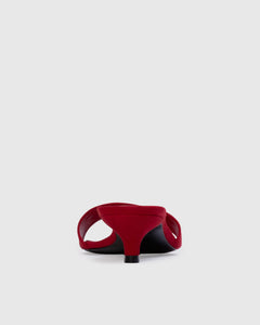 Avery 35 Mule in Cherry Suede