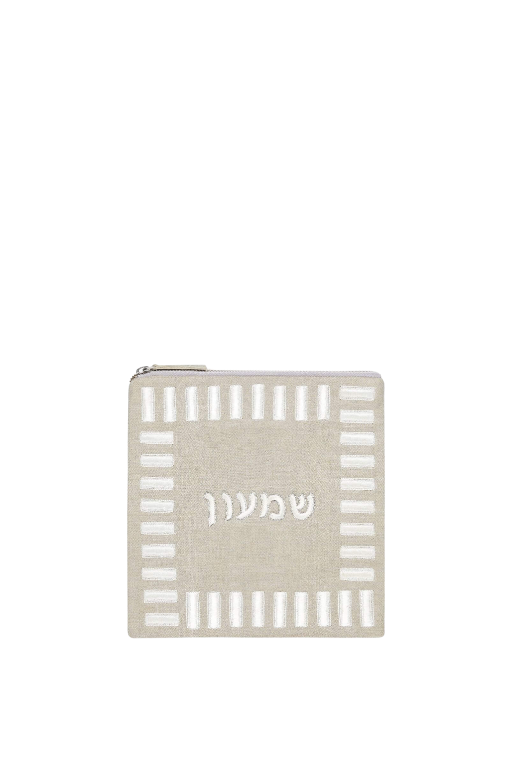 Simeon Tefillin Bag