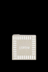 Simeon Tefillin Bag