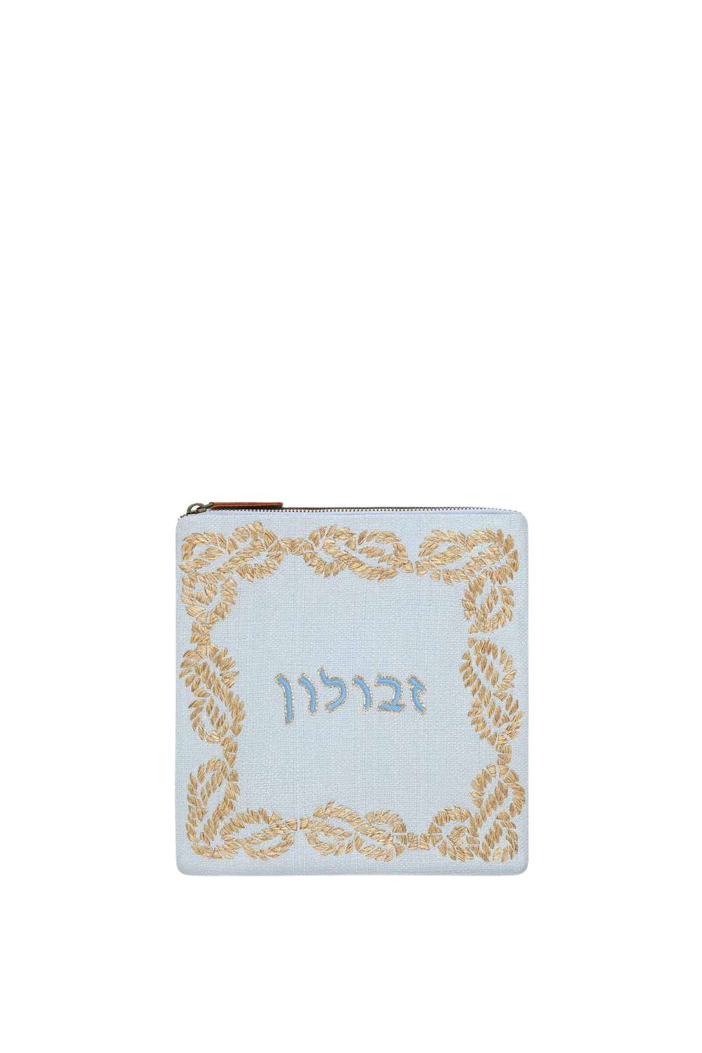 Zebulun Tefillin Bag