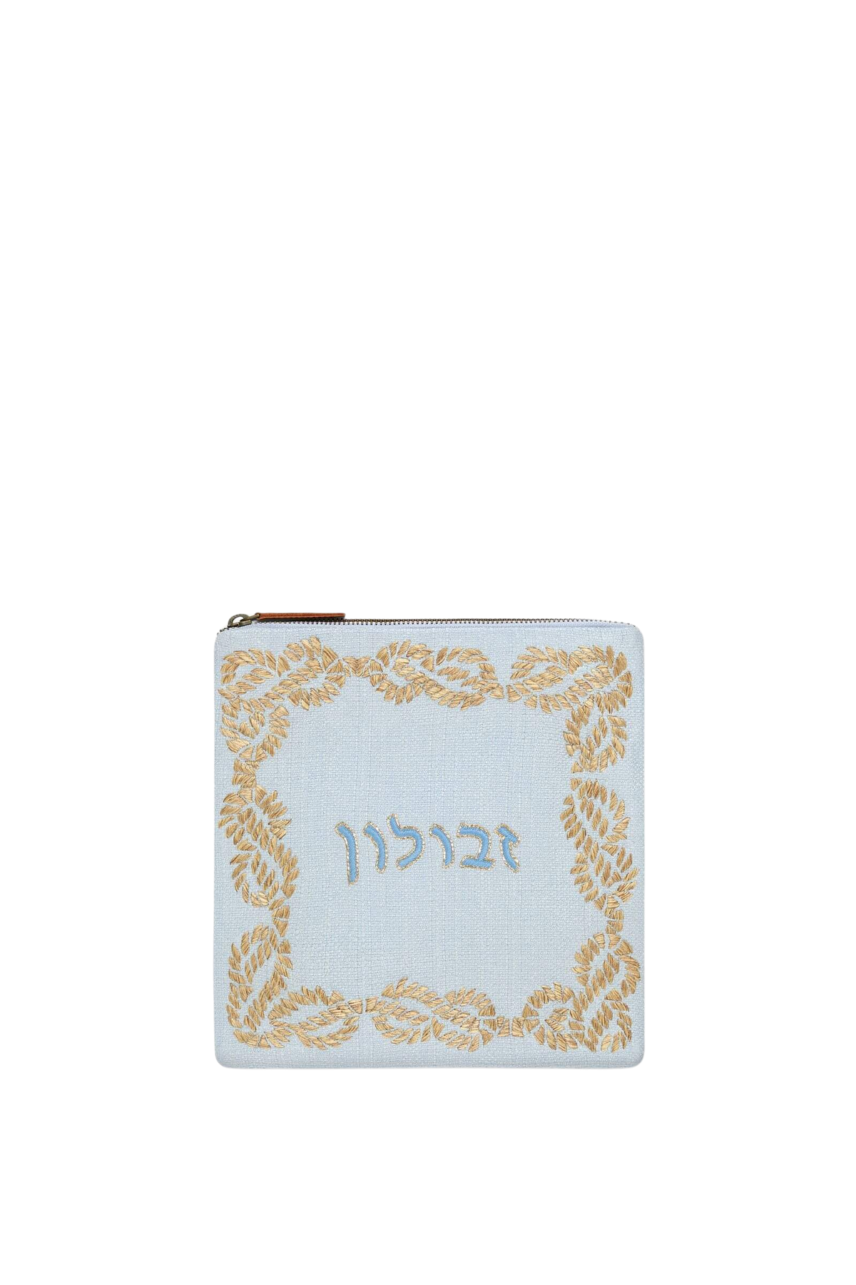 Zebulun Tefillin Bag