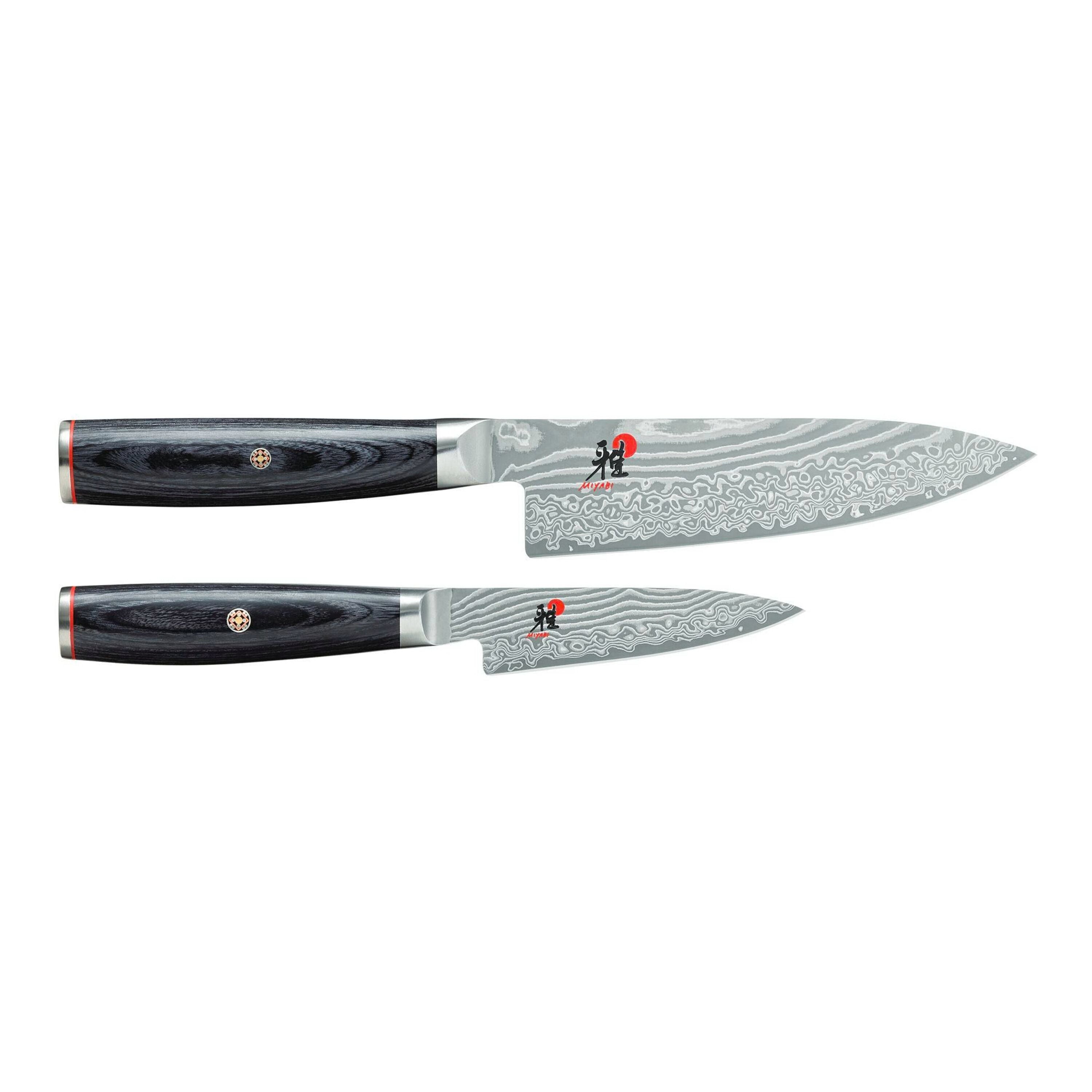 2 Piece Knife Set