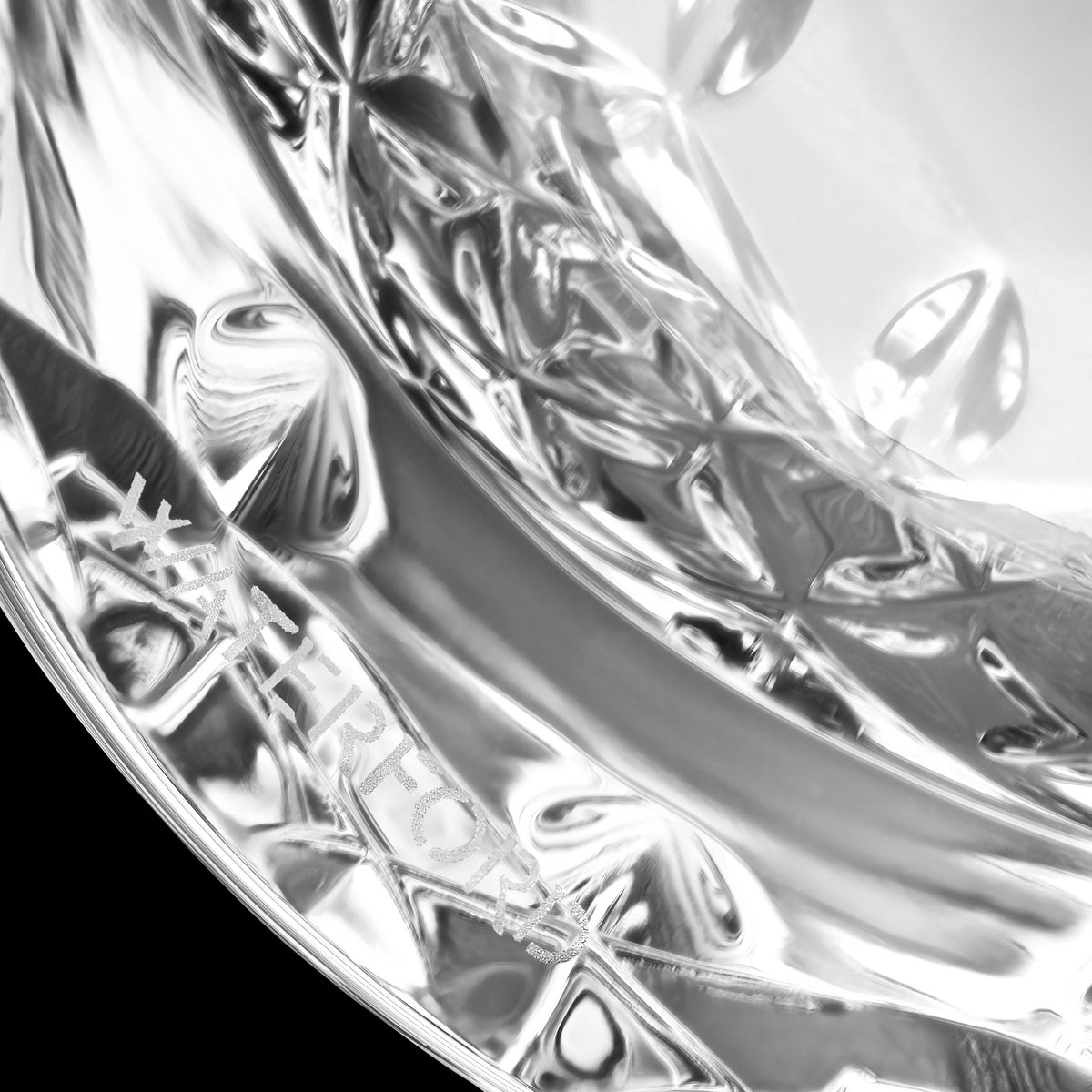 Lismore Essence Vase 9"