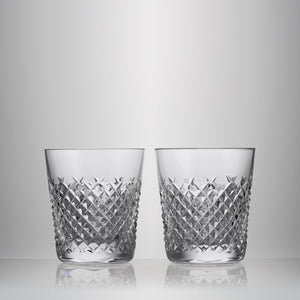 Mastercraft Heritage Alana Tumbler, Set of 2