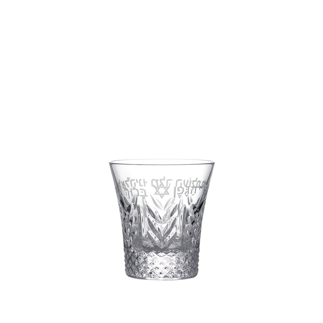 Kiddush Cup