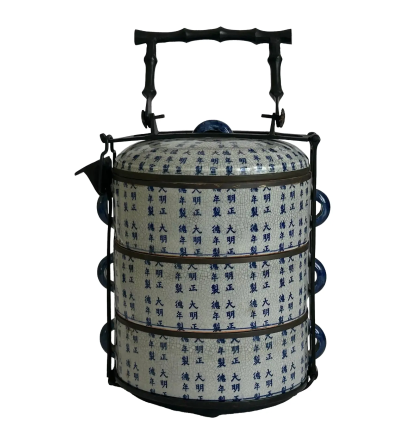 Antique Chinese Blue and White Porcelain Stacking Food Carrier With Script Decoration