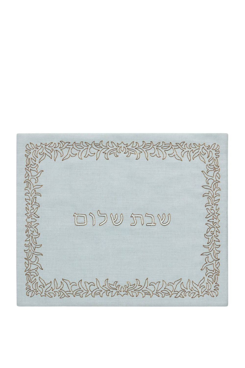 Naftali Challah Cover