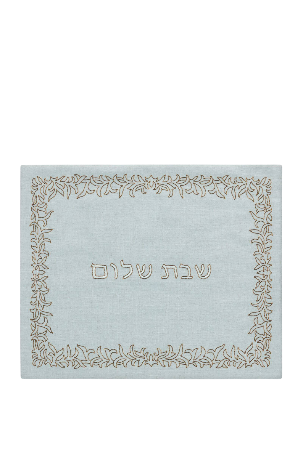 Naftali Challah Cover