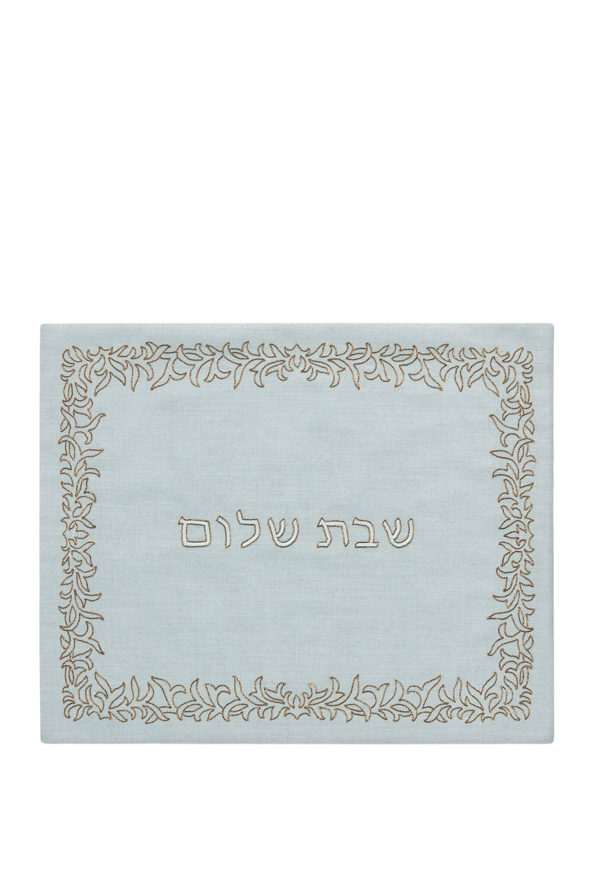 Naftali Challah Cover